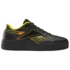 Reebok Atr Chill 100200466 sold by KicksCrew