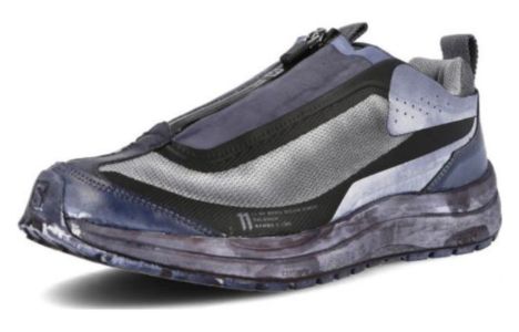 Salomon Bamba 2 Low x 11 by Boris Bidjan Saberi 'Dirty Grey' 410904 sold by KicksCrew