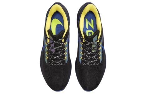 Nike Air Zoom Pegasus 39 'Black Hyper Royal Speckled' DZ4846-001 sold by KicksCrew