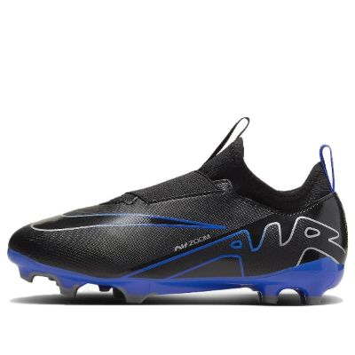 (GS) Nike Mercurial Vapor 15 'Shadow Pack' DJ5617-040 sold by KicksCrew