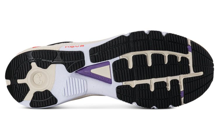 Under Armour HOVR Machina 2 SE 'Brown' 3024738-106 sold by KicksCrew product image thumbnail 5