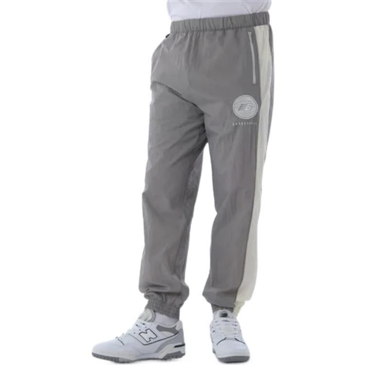 New Balance Basketball Wear Wind Pants Footwear Inspired 'Grey' AMP25122-GR sold by KicksCrew product image thumbnail 3