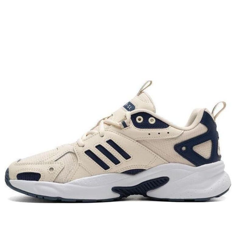 adidas JZ Runner 'Beige Blue' IH6363 sold by KicksCrew