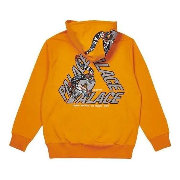 Palace Dragon P-3 Hood 'Orange' P23CS067 sold by KicksCrew