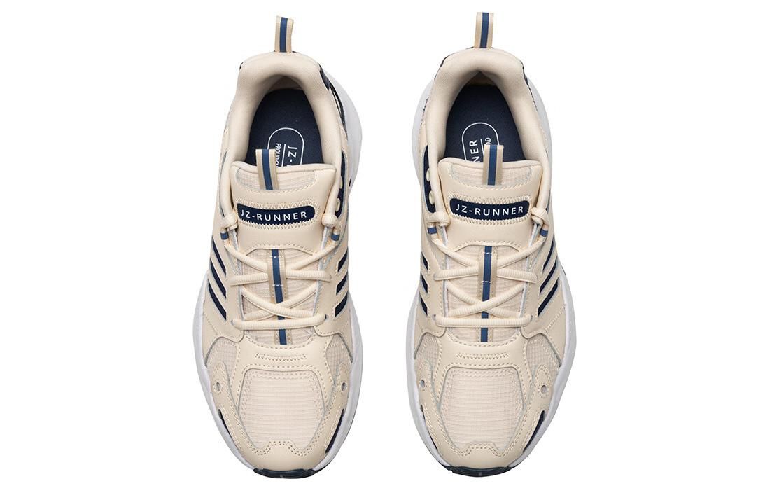 adidas JZ Runner 'Beige Blue' IH6363 sold by KicksCrew product image thumbnail 5
