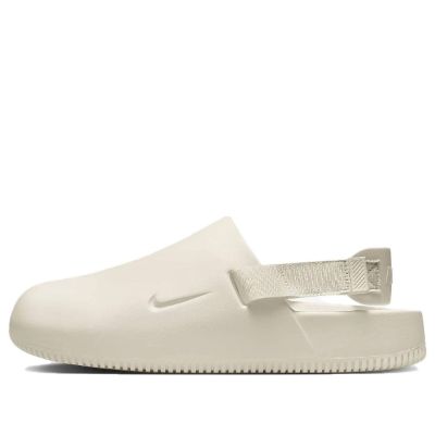 Nike Calm Mule 'Sea Glass' FD5130-003 sold by KicksCrew
