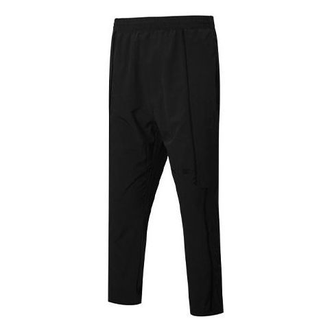 Puma First Mile X Mono Texture Training Pants 'Black' 519459-01 sold by KicksCrew