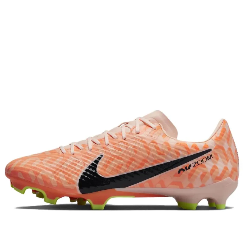Nike Mercurial Vapor 15 'United Pack' DZ3474-800 sold by KicksCrew