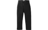 Supreme x STONE ISLAND FW23 Week10 5-Pocket Jean Pants 'Black' SUP-FW23-167 sold by KicksCrew
