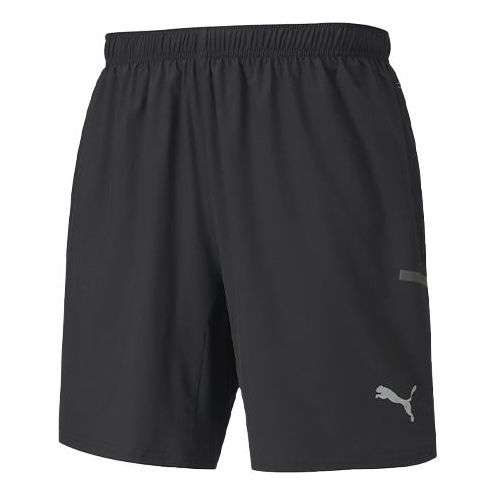 Puma Runner ID Short 'Black' 518955-01 sold by KicksCrew