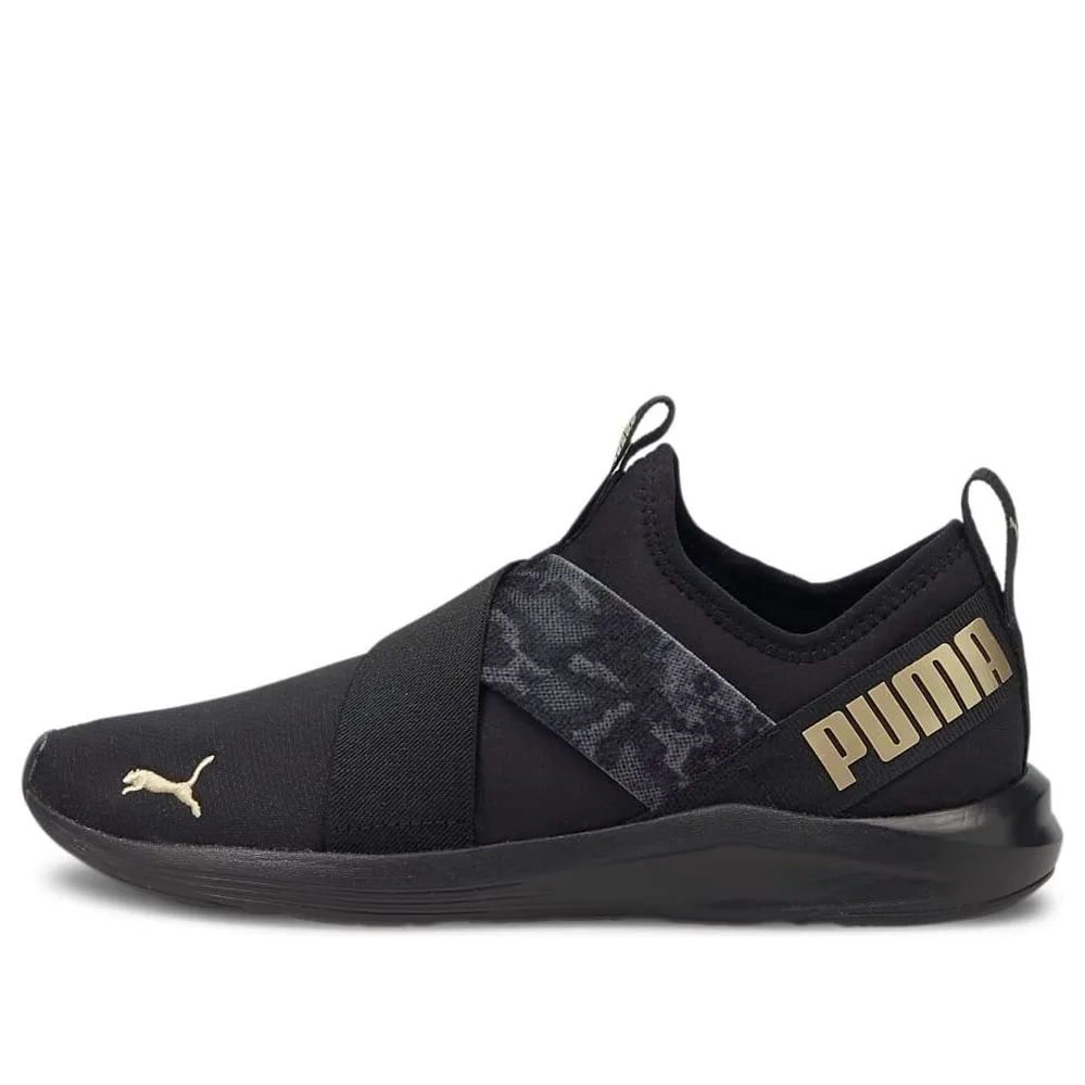 (WMNS) PUMA Prowl Animal Slip-On 'Black Gold' 194408-01 sold by KicksCrew