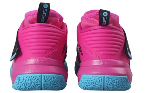 Li-Ning Way of Wade 7 'South Beach' ABAP101-A sold by KicksCrew