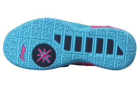 Li-Ning Way of Wade 7 'South Beach' ABAP101-A sold by KicksCrew