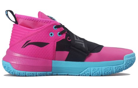 Li-Ning Way of Wade 7 'South Beach' ABAP101-A sold by KicksCrew