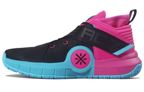 Li-Ning Way of Wade 7 'South Beach' ABAP101-A sold by KicksCrew
