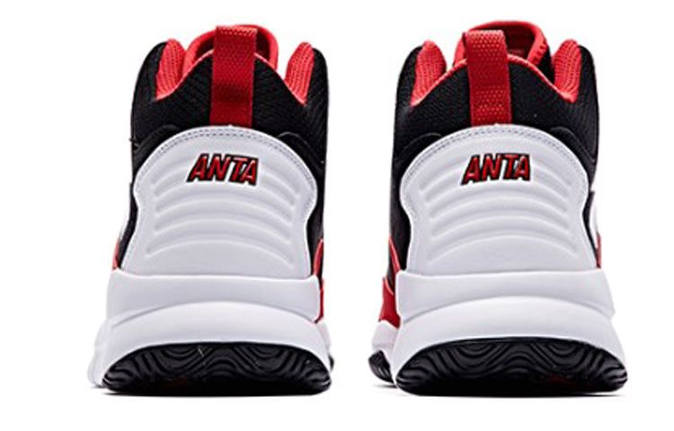 ANTA Star Track 4 'Black' 91731132-2 sold by KicksCrew product image thumbnail 4