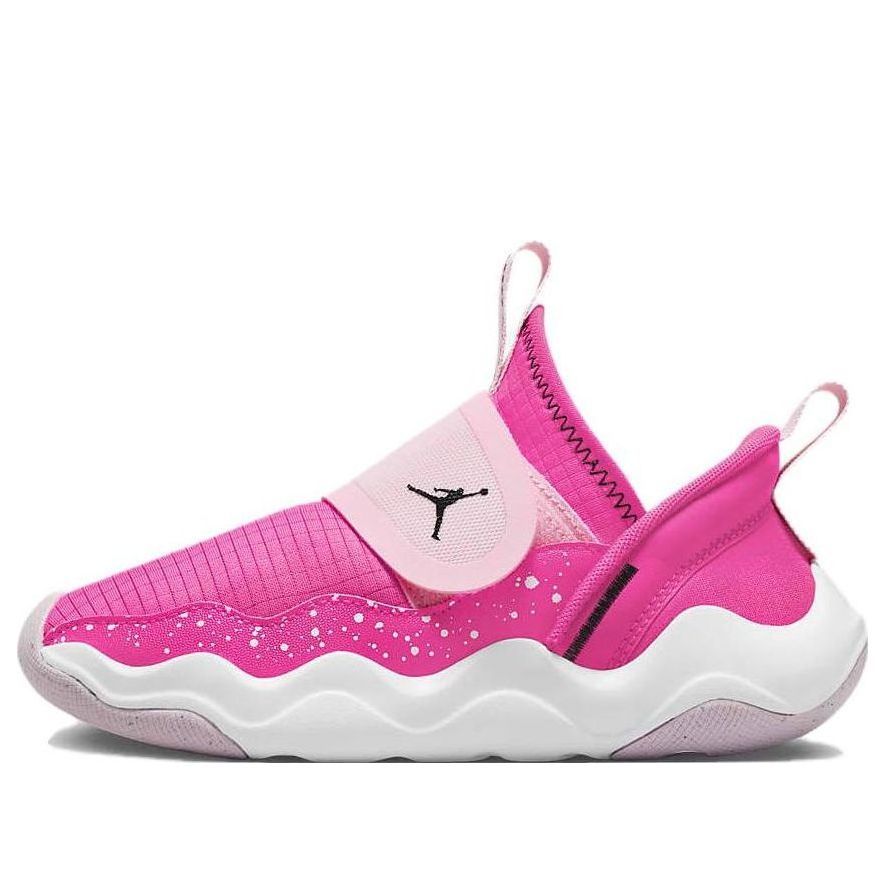 (PS) Air Jordan 23/7 'Fierce Pink' FD8787-601 sold by KicksCrew
