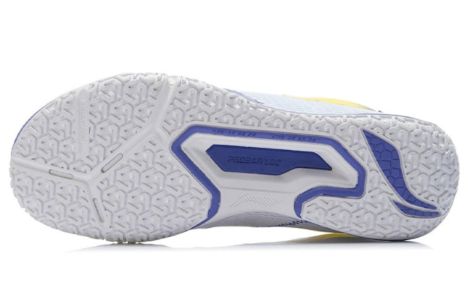 Li-Ning Ground Flying Lite 'White Blue' AYTQ025-9 sold by KicksCrew