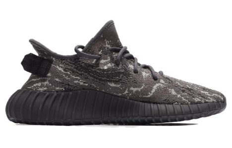 adidas Yeezy Boost 350 V2 'Dark Salt' ID4811 sold by KicksCrew