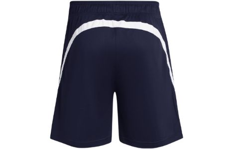 Under Armour United States Naval Academy Shorts 'Blue' 5120627-412 sold by KicksCrew