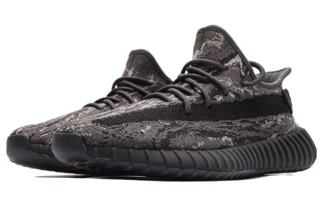 adidas Yeezy Boost 350 V2 'Dark Salt' ID4811 sold by KicksCrew