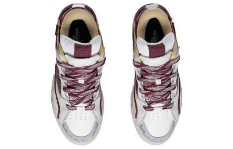 (WMNS) Li-Ning Superwave Golden 'White Red' AECS074-6 sold by KicksCrew