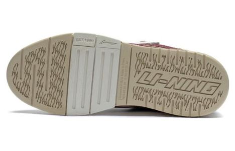 (WMNS) Li-Ning Superwave Golden 'White Red' AECS074-6 sold by KicksCrew