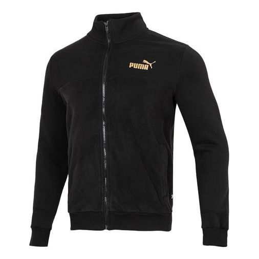 PUMA Track Jacket 'Black' 674350-01 sold by KicksCrew