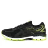ASICS Gel-Glyde 2 'Black Volt' 1011A028-002 sold by KicksCrew