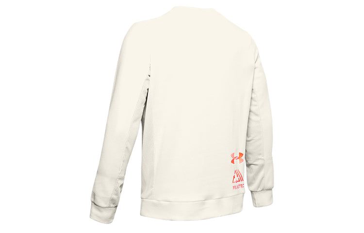 Under Armour Always On Polar Fleece Crew Sweatshirt 'Beige' 1355098-110 sold by KicksCrew product image thumbnail 2