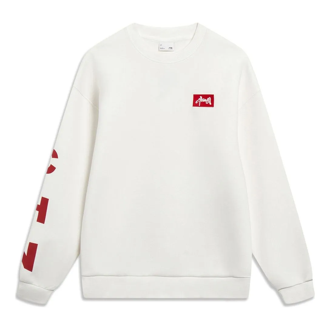 Li-Ning Embroidered Logo Sweatshirt 'Creamy White' AWDT575-1 sold by KicksCrew