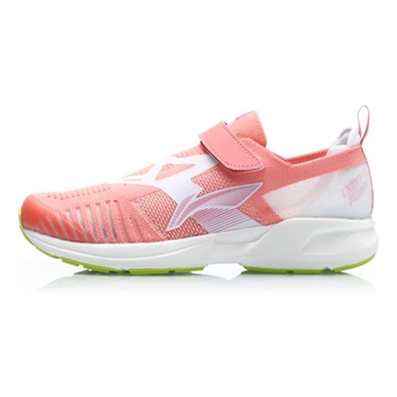 (GS) Li-Ning Superlight XVI 'Pink White' YKFP022-6 sold by KicksCrew