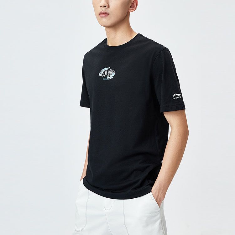 Li-Ning Small Graphic T-shirt 'Black' AHSR517-2 sold by KicksCrew product image thumbnail 4