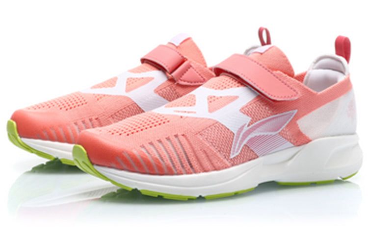 (GS) Li-Ning Superlight XVI 'Pink White' YKFP022-6 sold by KicksCrew product image thumbnail 3