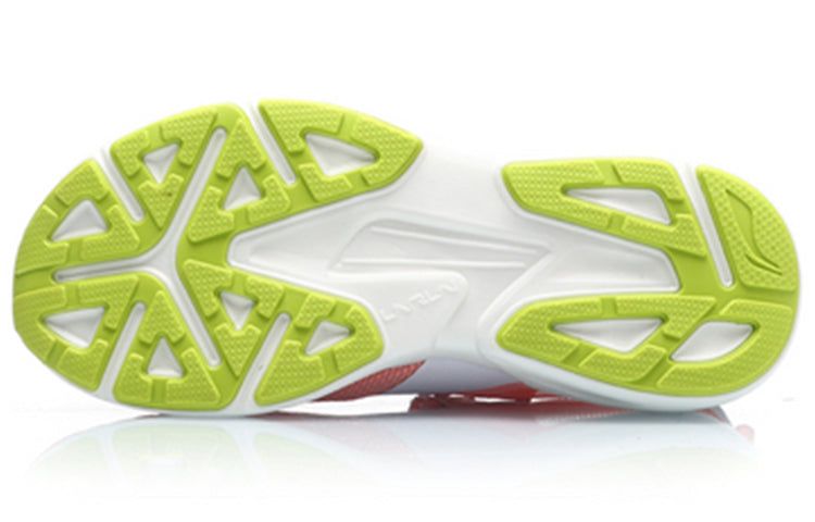 (GS) Li-Ning Superlight XVI 'Pink White' YKFP022-6 sold by KicksCrew product image thumbnail 5