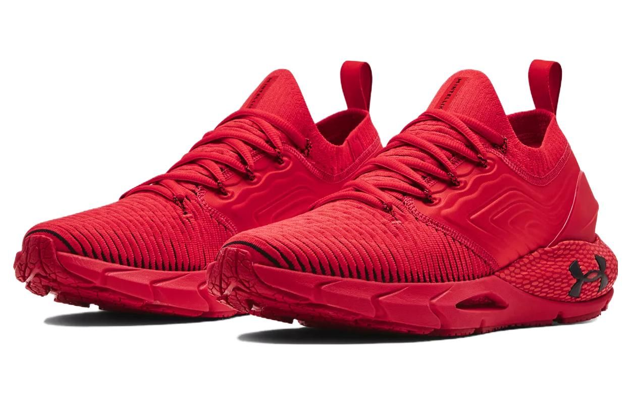 Under Armour HOVR Phantom 2 INKNT 'Red' 3024154-607 sold by KicksCrew product image thumbnail 3