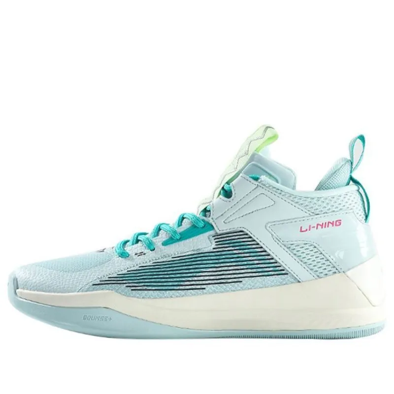 Li-Ning Storm 'Grey Green' ABAR115-3 sold by KicksCrew