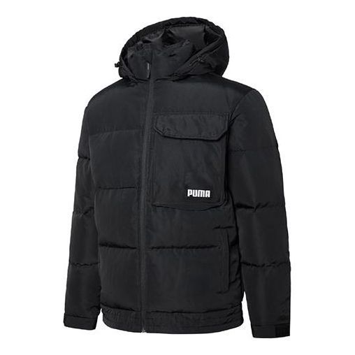 Puma Hoodie Loose Down Jacket 'Black' 532915-01 sold by KicksCrew
