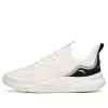 ANTA Lin-Yun 2.0 Casual Running Shoes 'White Black' 112145541R-6 sold by KicksCrew