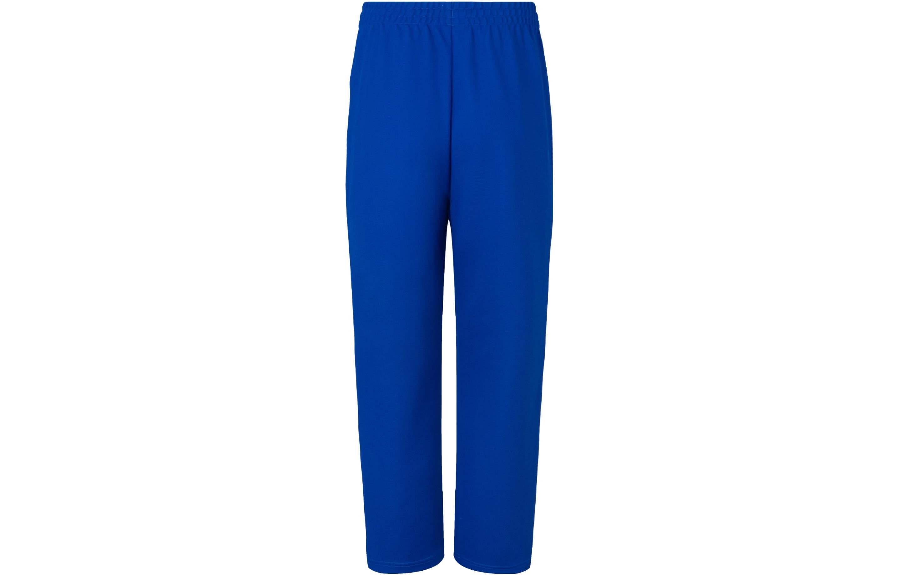 Adidas Originals Tracksuit Bottoms 'Blue' IT4480 sold by KicksCrew product image thumbnail 2