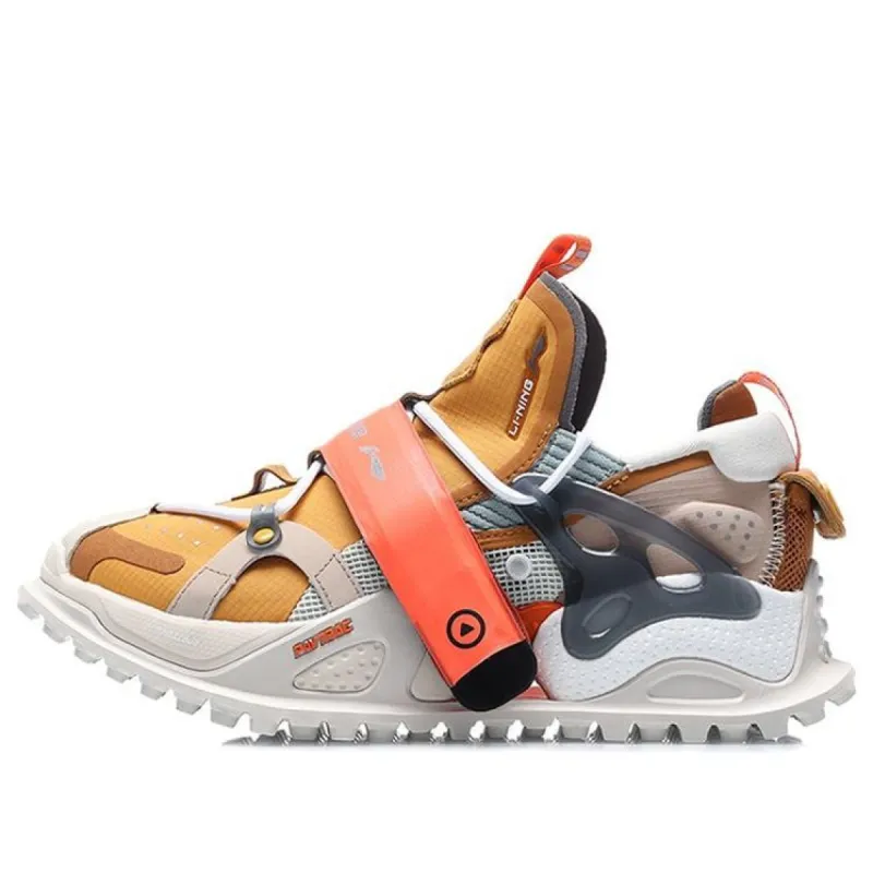 Li-Ning Titan Halo Paris Fashion Week 'Yellow Brown' AGLQ076-4 sold by KicksCrew