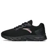 (WMNS) ANTA Running Series Sneakers 'Black' 922325526-6 sold by KicksCrew