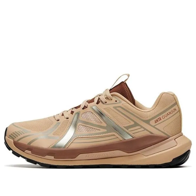 ANTA Champion 'Brown Silver' 112315660A-2 sold by KicksCrew