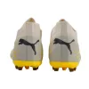 PUMA Future Match MG 'Yellow White' 107373-04 sold by KicksCrew