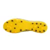 PUMA Future Match MG 'Yellow White' 107373-04 sold by KicksCrew