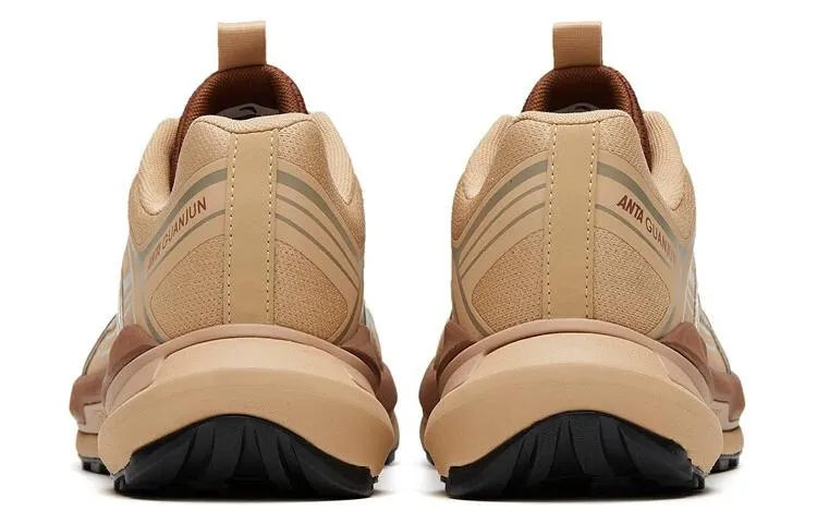 ANTA Champion 'Brown Silver' 112315660A-2 sold by KicksCrew product image thumbnail 4