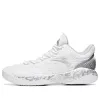 ANTA A-shock Basketball Shoes 'White Grey' 112031605-5 sold by KicksCrew