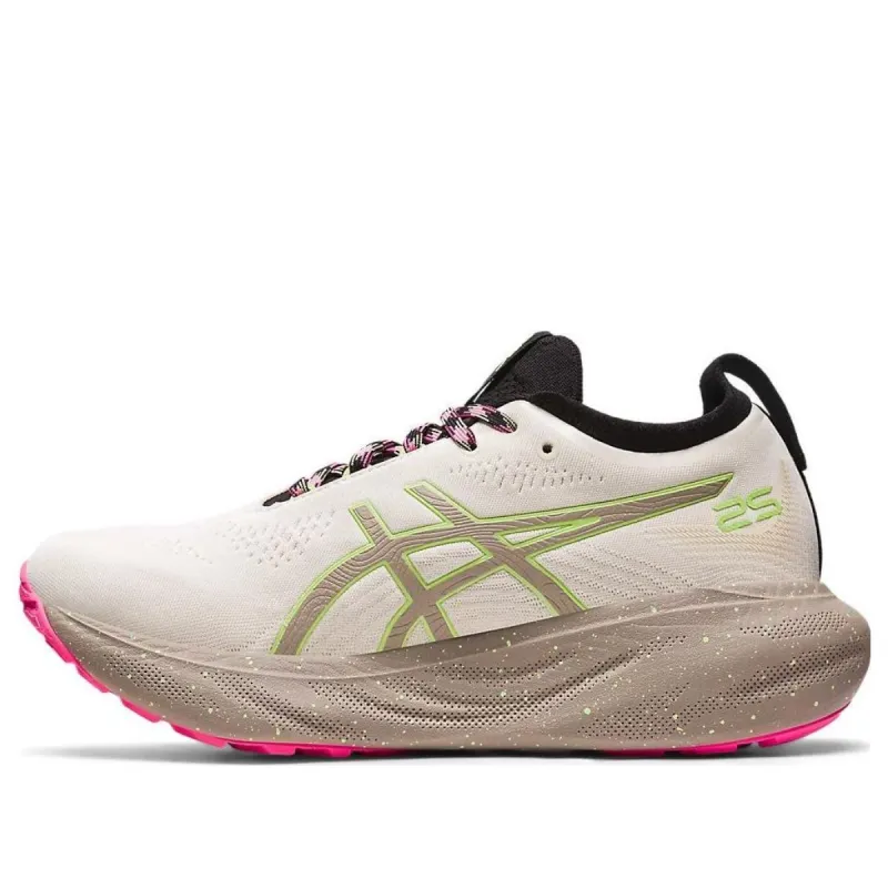 (WMNS) Asics GEL-Nimbus 25 'Beige Green' 1012B581-200 sold by KicksCrew