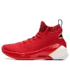 ANTA KT4 'College Red' 2019 11911101-2 sold by KicksCrew