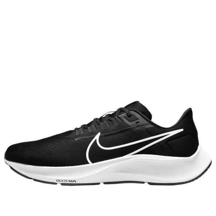 Nike Air Zoom Pegasus 38 Extra Wide 'Black White' CZ1815-002 sold by KicksCrew